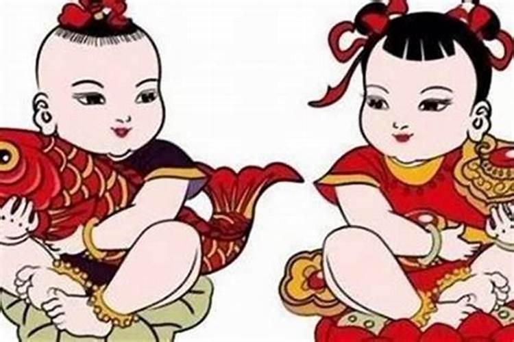 农历3月15日是什么星座