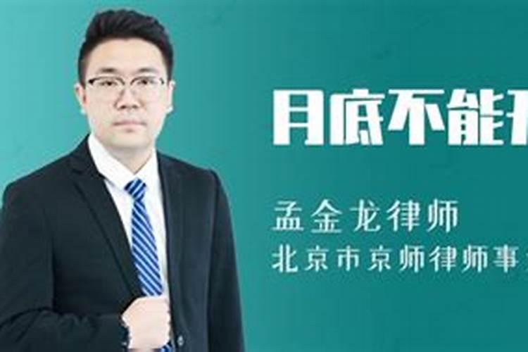 一年到底几次财神节啊？