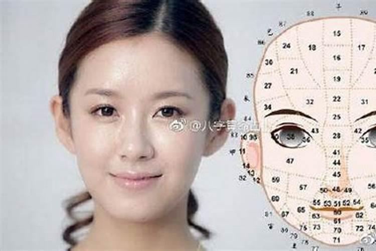 面相气色看一个人的运势情况