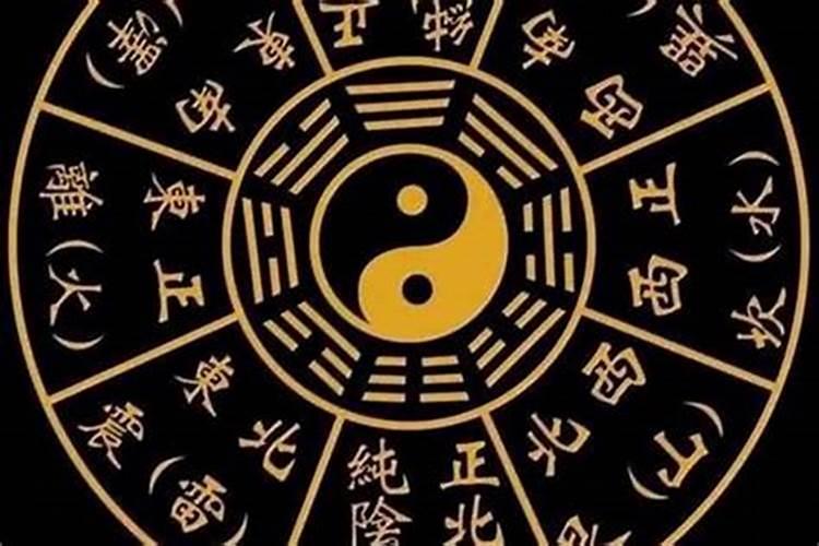 死运和墓运哪个好点