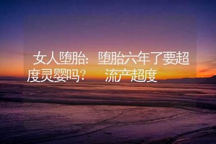 怎么看八字有没有印,怎么看八字是否有官印