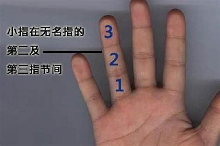 1969年属鸡男人命运