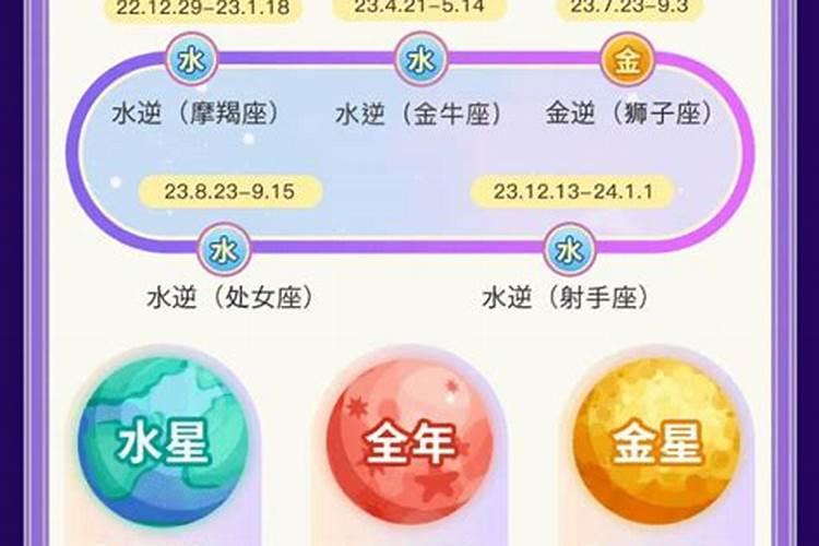除夕是几号？