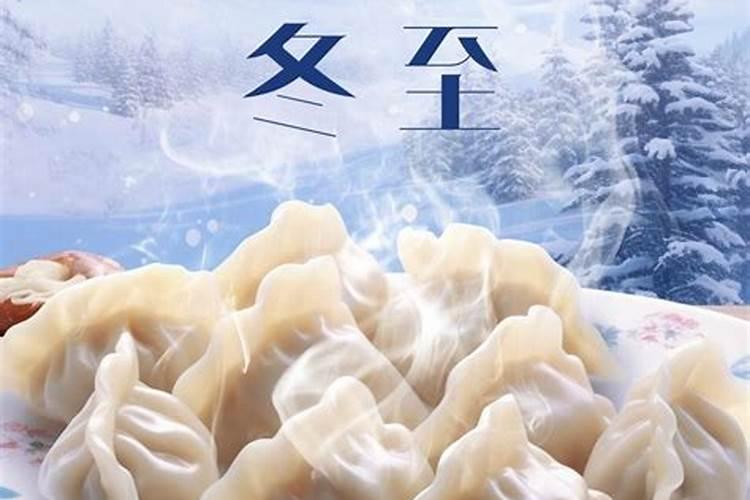 《关于生肖的传说》争夺十二生肖反目为仇的朋友是哪两对？