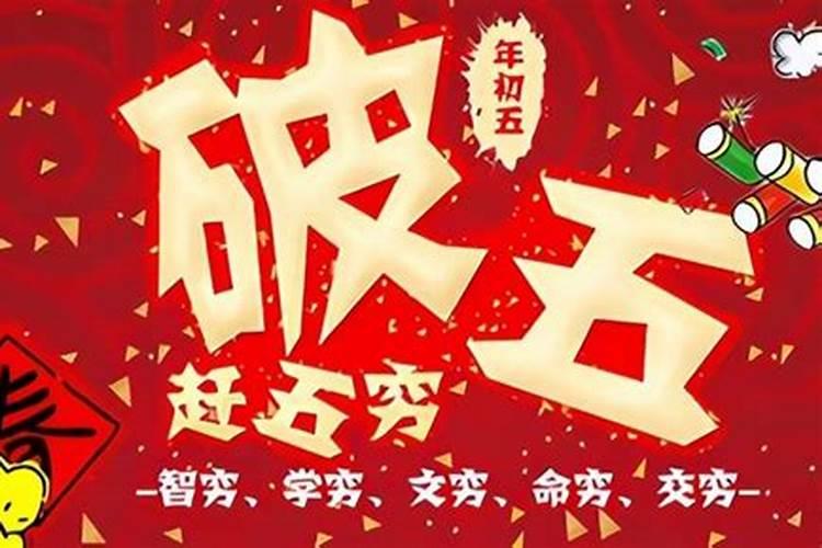 2025艾叶什么时候挂门上