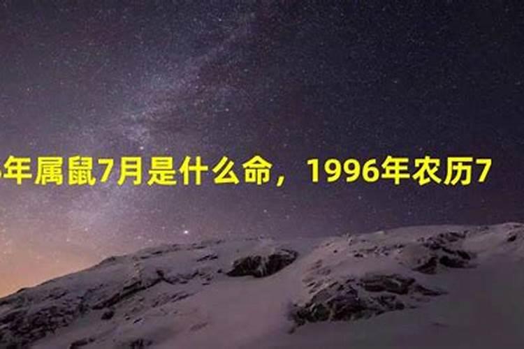 2025年属蛇最佳的搬家一览表