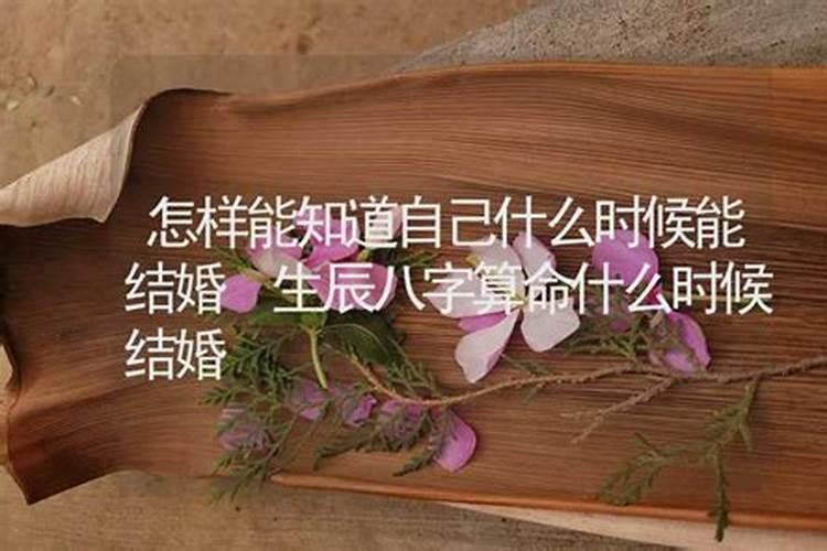 十二月出生的鼠怎么样 命好吗？