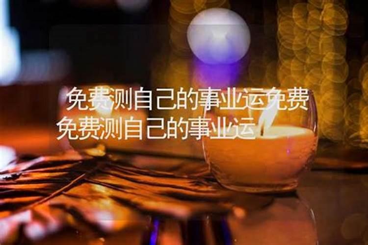 什么是三观不正五官不合