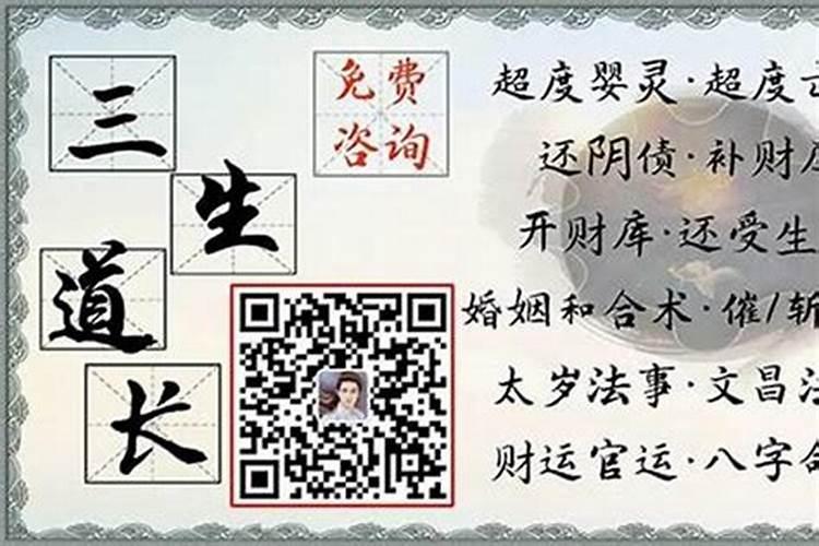 五万三千贯是多少元宝