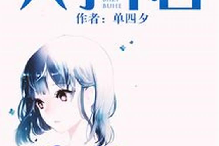 搓汤圆作文