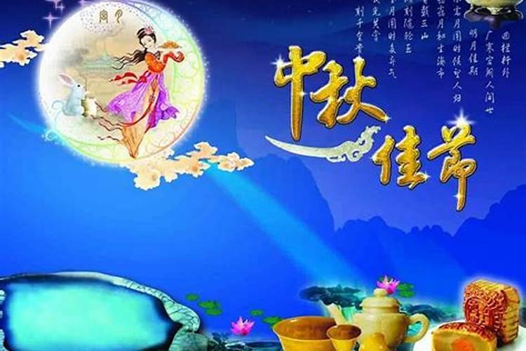 下午3点到5点是什么时辰