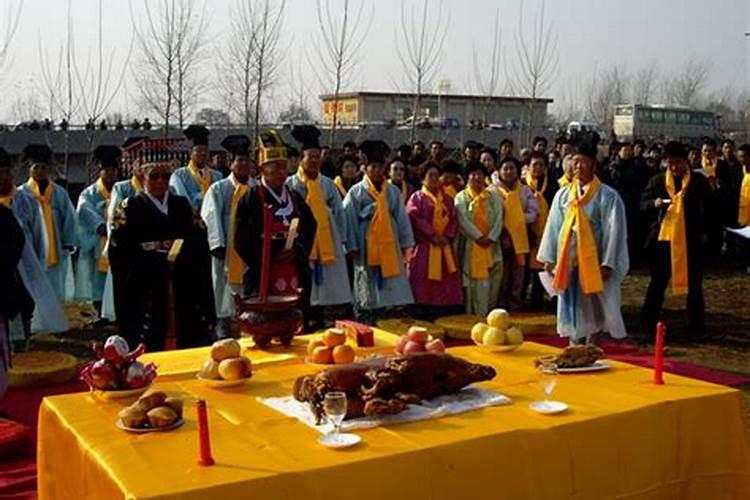 申时是什么意思