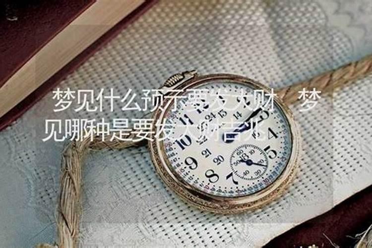 1977年属蛇人一生命运好不好？