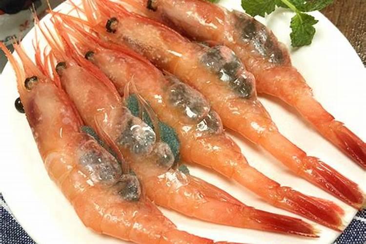虾是什么意思？