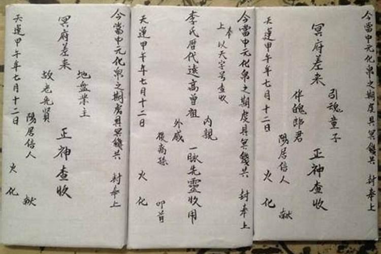 八字怎么看结婚,两人八字看结婚日期怎么看