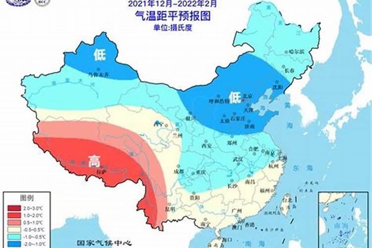 北方冬至的民间风俗