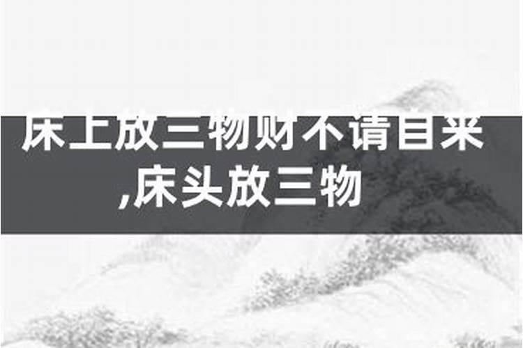 属猪腊月出生是什么命