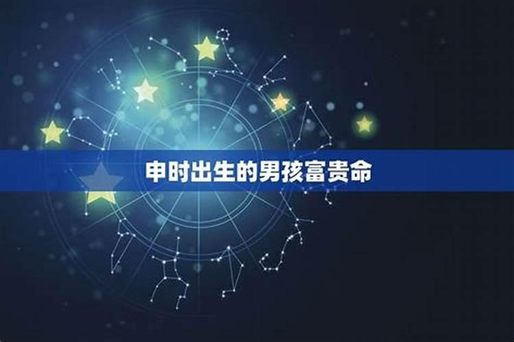 1980男猴生肖2020运势