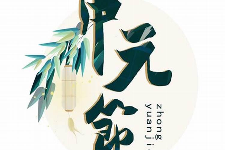 属虎的文昌方位