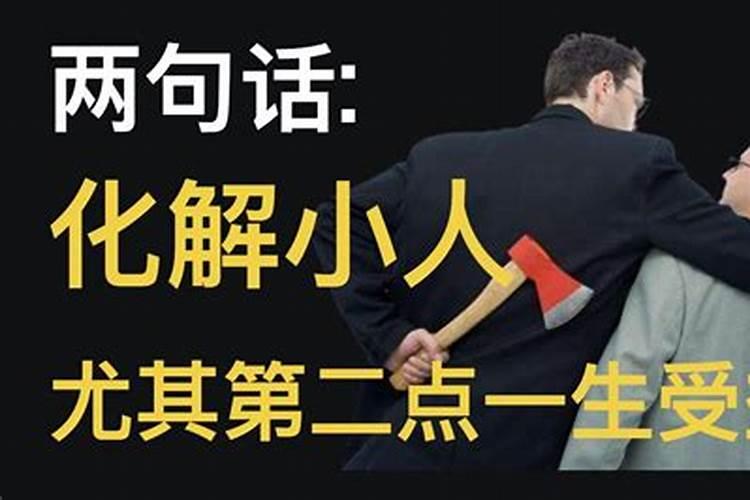 腊八节为什么要喝粥有什么寓意吗