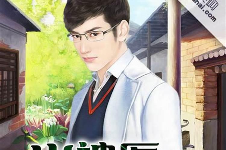 2025年元宵节几月几号星期几