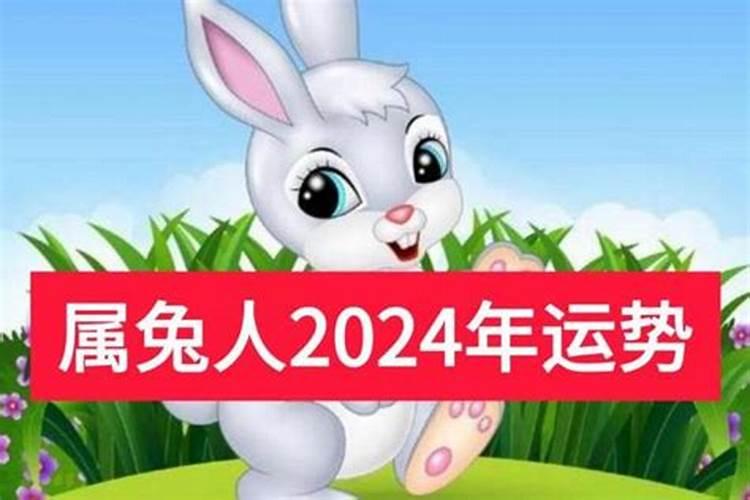 算命里有八字,是哪八字？怎么组成的？