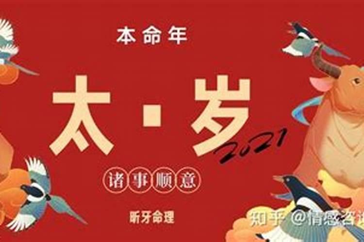 民间最灵的转赌运方法,民间招财转运的方法