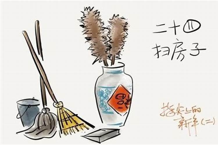 “阴阳差错”到底指的是什么
