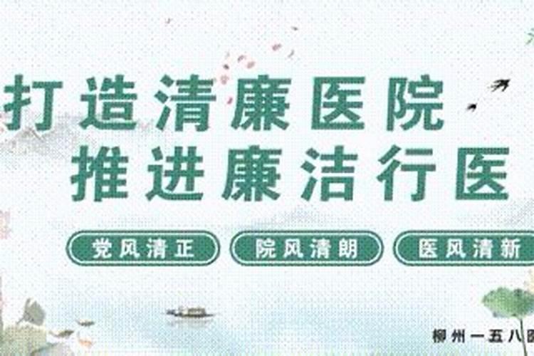 柳州端午节的来历和习俗