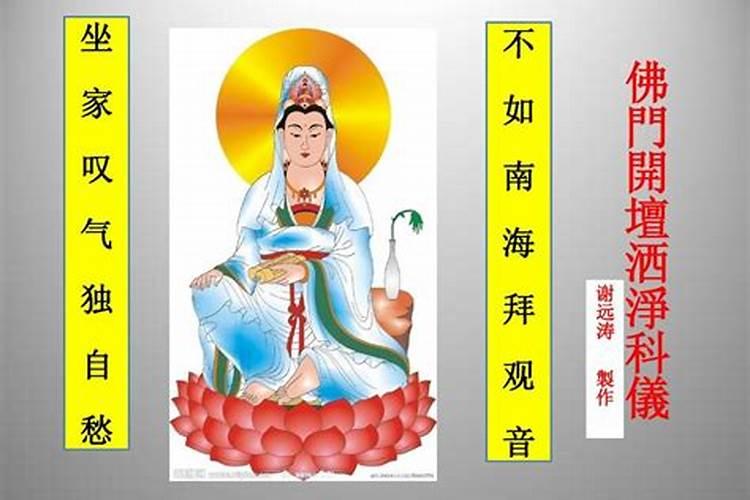 90年属马人一生运势 90年属马人何时转运