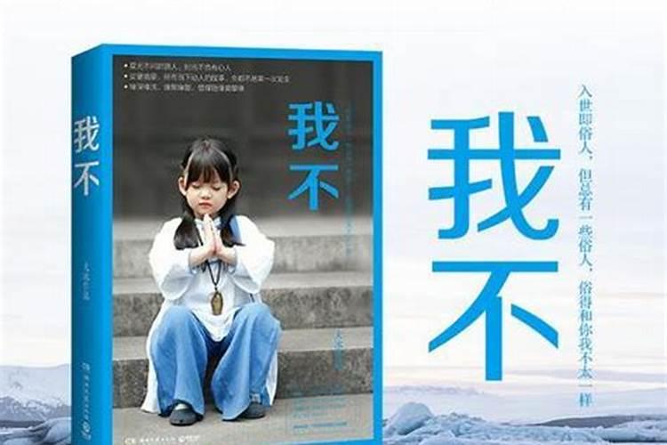 怎样的婚姻才是美满的？