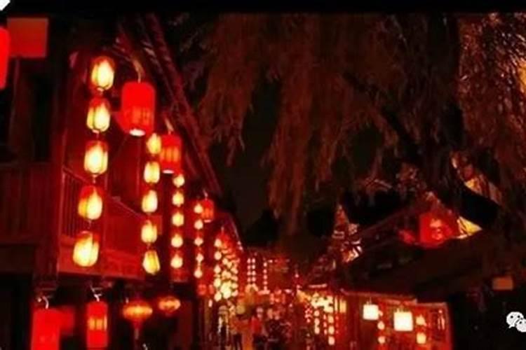 这三个字怎么念