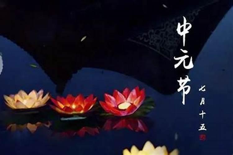 “见父母”三个字合一起怎么读？