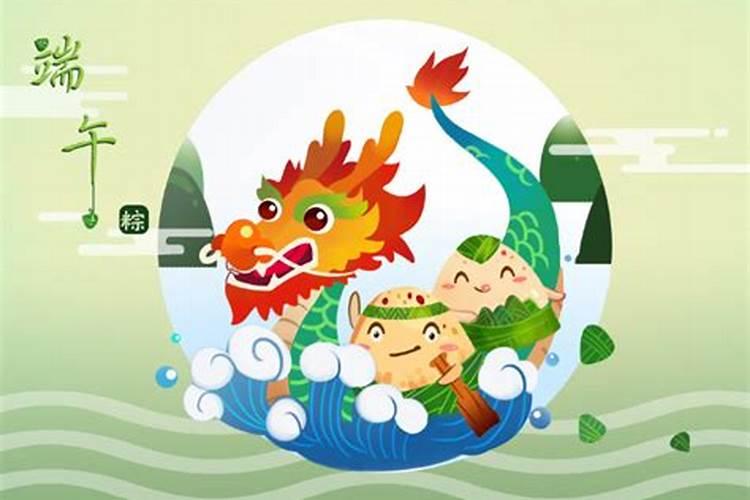 牛和龙的婚姻好不好 两个人属于欢喜冤家？