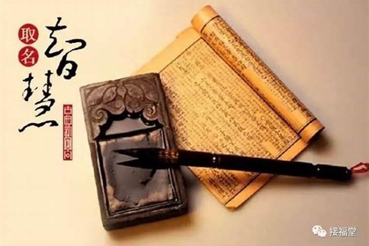 请问刚刚人流后,产妇能自己念地藏经给孩子超度吗？
