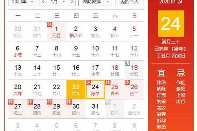 犯太岁不能过生日吗,犯太岁可以去吃满月酒吗