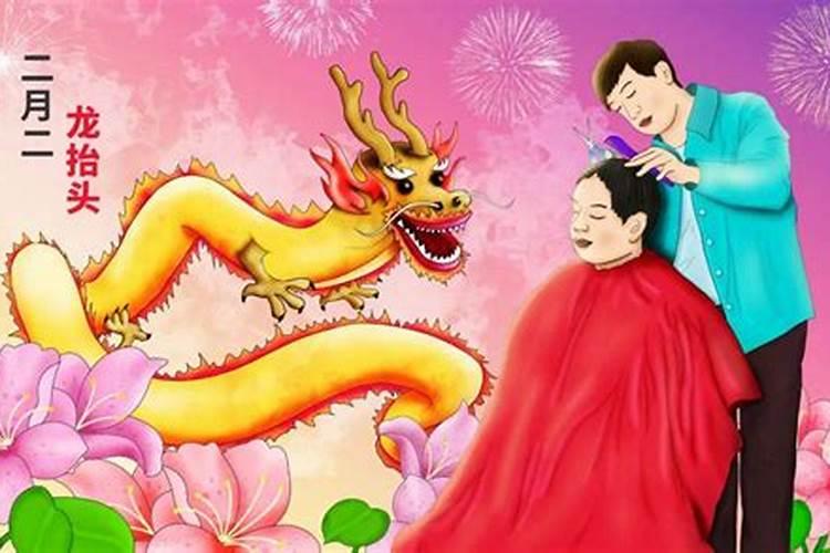 摄政王多尔衮八字解析奠定清朝开元之基业男
