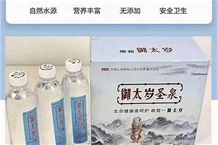 2025属猴今年有一难 2025年属猴人命运如何