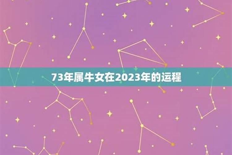 1992年属猴的2025全年运势如何