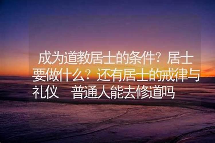 国内最灵验的八大寺院,你去过几个？