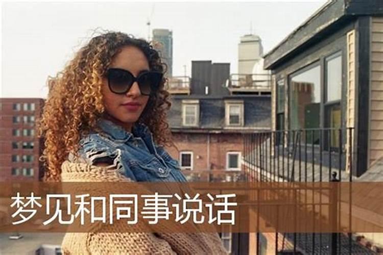 2025属兔婚姻最终结果