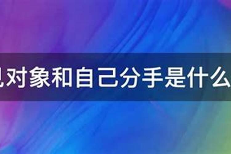 立秋后运势好的三种属相