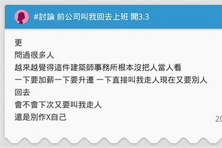 立秋的生肖什么最旺