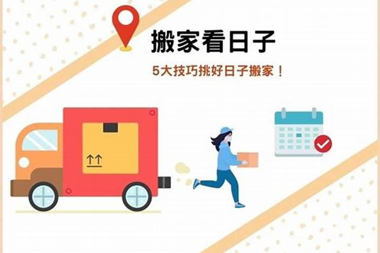 属鸡人2025全年运势 属鸡人2025年每月运势