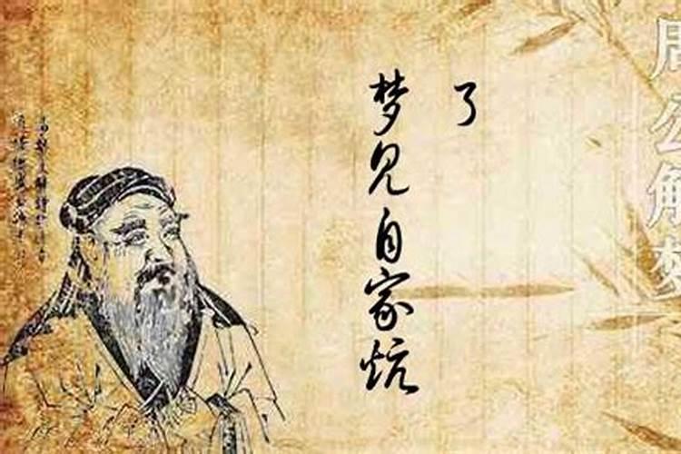 24年属牛女的全年运程