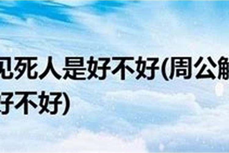 太原中秋民俗活动 山西中秋风俗解析
