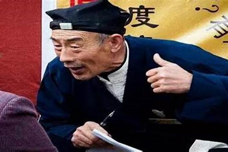 属虎2025年运势解析