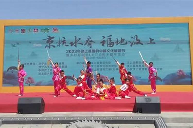 济宁灯展在什么在什么地方