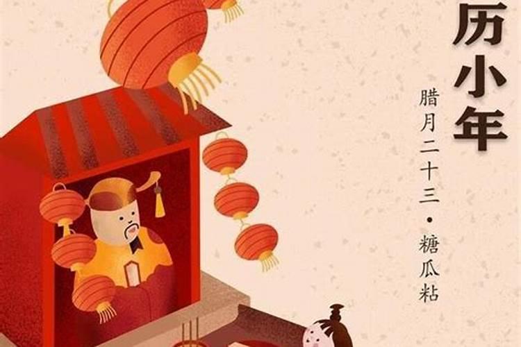 1993年属鸡女2024年全年运势及每月运势