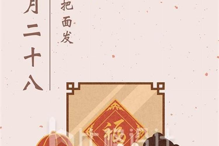 “元宵节、重阳节、中秋节、端午节、清明节、除夕”按时间的先后顺序怎...